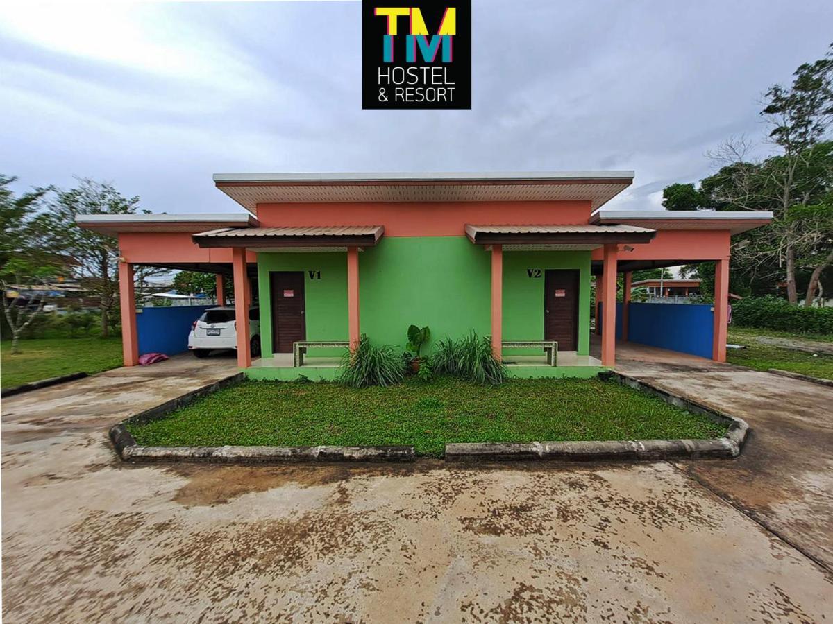 Tongmai Resort Surat Thani Exterior photo
