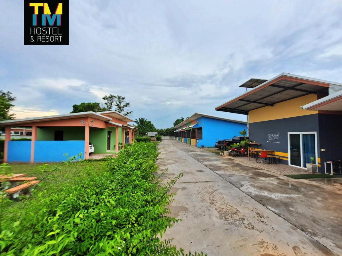 Tongmai Resort Surat Thani Exterior photo